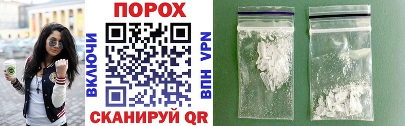 Amphetamine VHQ Весьегонск