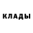 Метамфетамин витя Iron DAK