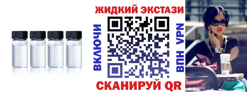 кракен рабочий сайт  Весьегонск  БУТИРАТ оксана  сколько стоит 