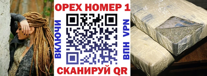 цена   Весьегонск  Cocaine 99% 