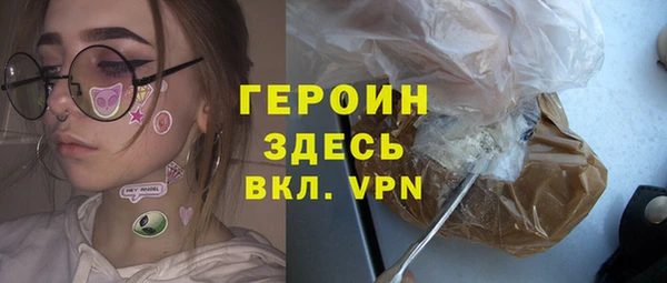 меф VHQ Дмитров