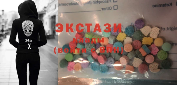 синтетический гашиш Абинск