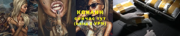 mdma Нязепетровск