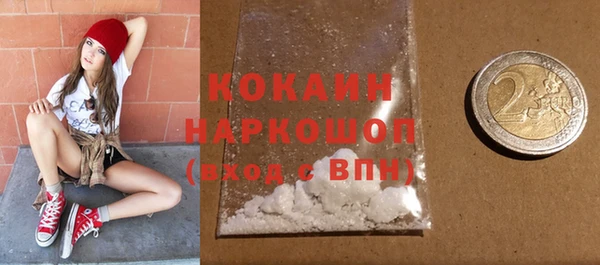 МДМА Нягань