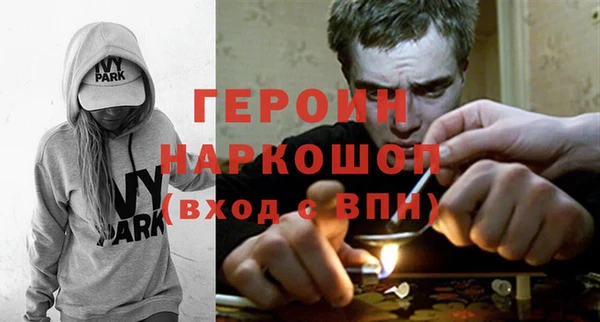 метадон Дмитровск