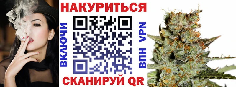МАРИХУАНА Amnesia  MEGA ссылка  Весьегонск 